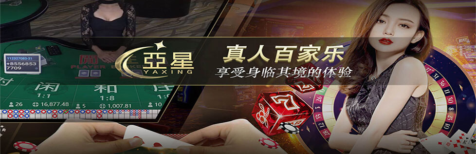 www.yaxin222.com